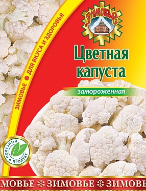 Цветная капуста 400гр 1/16 ЗИМОВЬЕ
